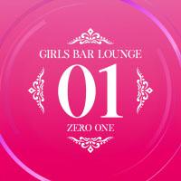 近くの店舗 GIRLS BAR 01