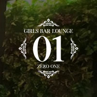 GIRLS BAR 01 の公式サイト画像