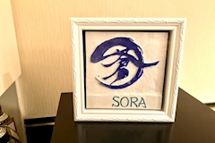 蒼~SORA~・ソラ - 東心斎橋のスナック 店舗写真