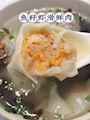 ピックアップニュース 餃子の日
