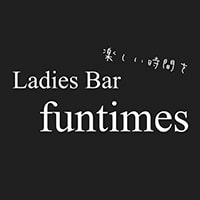 店舗写真 funtimes・ファンタイムス - 草津のガールズバー