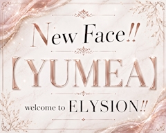 New Face