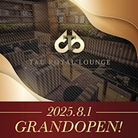 近くの店舗 TAU ROYAL LOUNGE TOKAI