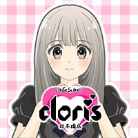 cafe&bar cloris - 日本橋のコンカフェ
