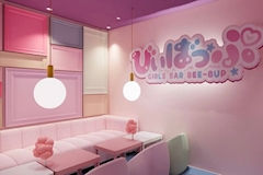ゼロ×距離学園 びぃばっぷ -三ノ宮校- - 三宮のガールズバー 店舗写真