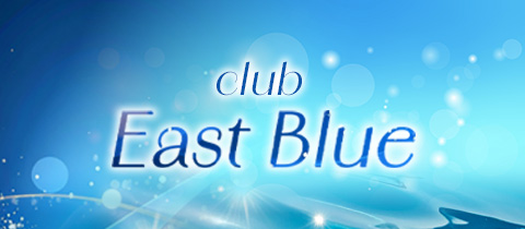 club East Blue・イーストブルー - 小山・東口のキャバクラ
