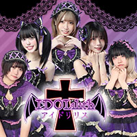 近くの店舗 IDOLilith