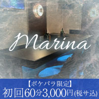 Marina - 上野のガールズバー