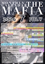 ピックアップニュース 【7月イベ情報】夏祭りや海の日など激アツイベント満載★