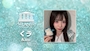 ピックアップニュース 💕🧜🏼‍♀️NEWマーメイド🧜🏼‍♀️💕