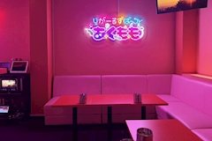 あくもも - 天満のガールズバー 店舗写真