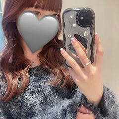 るち