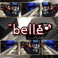 近くの店舗 belle