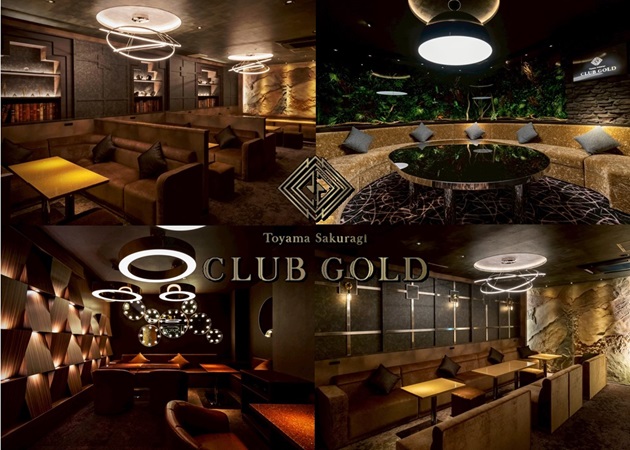 総曲輪のキャバクラ求人/アルバイト情報「CLUB GOLD」
