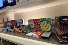 Terra・テラ - 岩沼のスナック 店舗写真