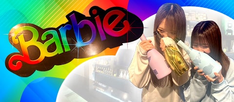 Barbie・バービー - 松戸のガールズバー