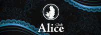 Club Alice