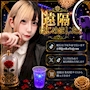 ピックアップニュース 次回6/13(土)配信です🎥