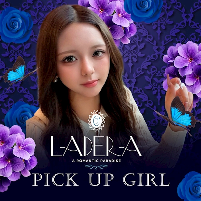 ピックアップニュース ▶PICKUP GIRL #おすすめキャストをご紹介
