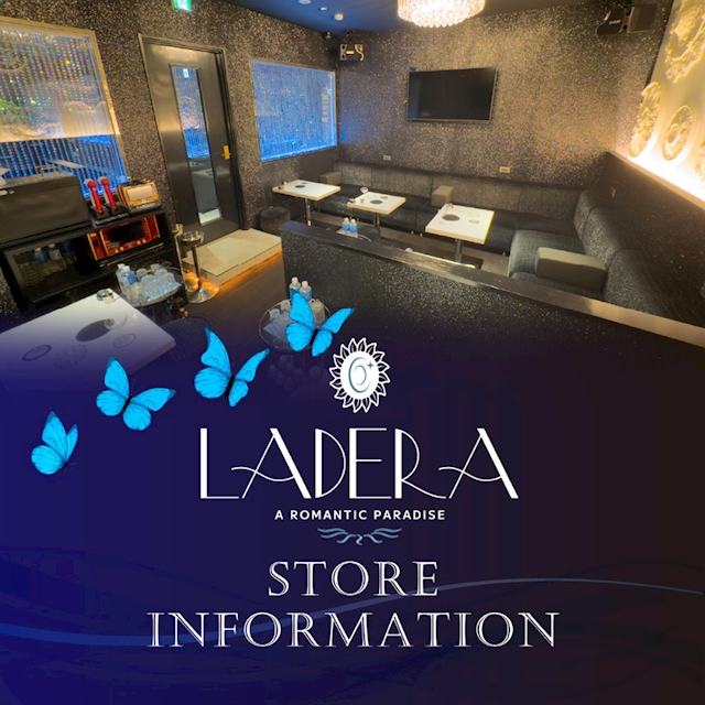 ピックアップニュース ▶STORE #初めてご来店される方へ
