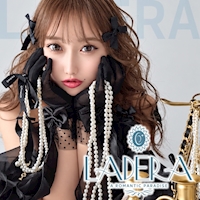 Official site image of LADERA