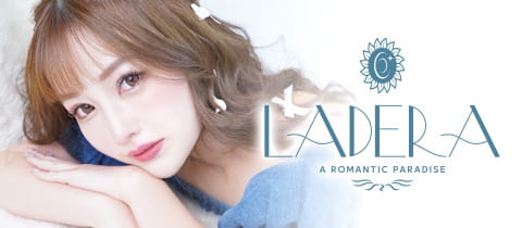 LADERA・ラデラ - 名古屋 金山のキャバクラ