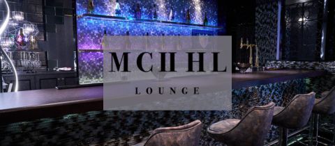 MC2 HL LOUNGE・エムシーツーラウンジ - 鹿児島県・天文館のキャバクラ