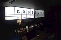 CODE・コード - 千葉・富士見町のガールズバー 店舗写真