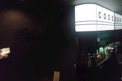 CODE・コード - 千葉・富士見町のガールズバー 店舗写真