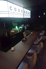 CODE・コード - 千葉・富士見町のガールズバー 店舗写真