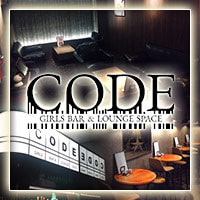 CODE의 공식 사이트 이미지