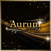 店舗写真 Aurum79・オーラムナナジュウキュウ - 福島市のキャバクラ