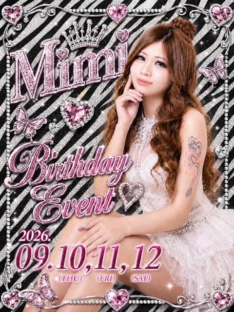 ピックアップニュース 🤍　Mimi Birthday Event  🖤