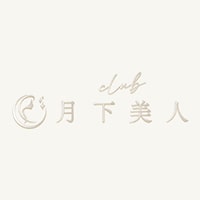 club 月下美人 の公式サイト画像