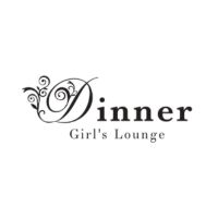 店舗写真 Girls Lounge Dinner・ディナー - 鹿児島県・天文館のガールズバー