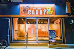 Darts&GirlsBar CANDY・キャンディ - 国分町のガールズバー 店舗写真