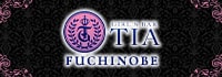 GIRL'S BAR TIA 淵野辺店