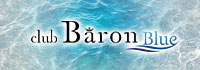 club Baron Blue