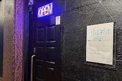 KARAOKE&SNACK One’s・ワンズ - 大森駅東口のパブ/スナック 店舗写真