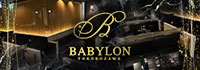 BABYLON TOKOROZAWA