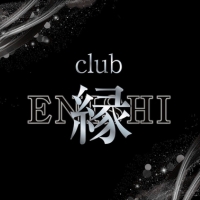 club 縁 -ENISHI-