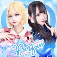 店舗写真 Cafe & bar PARFUN 大阪・パルファン - 日本橋のコンカフェ