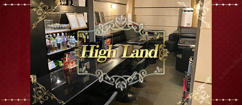 High Land・ハイランド - 巣鴨駅　南口のガールズバー