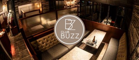 CLUB BUZZ・バズ - 鹿児島県・天文館のキャバクラ