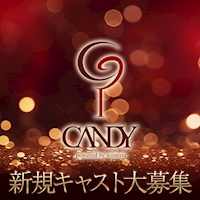 店舗写真 CLUB CANDY・キャンディ - JR宇都宮のキャバクラ
