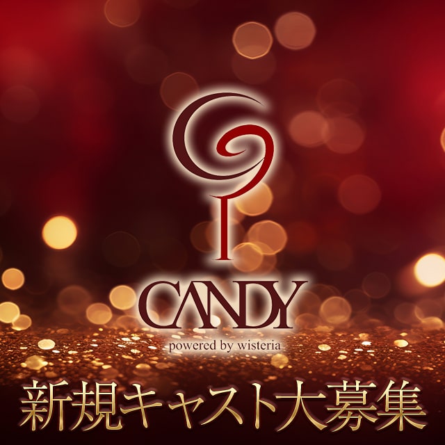 CLUB CANDY - JR宇都宮のキャバクラ