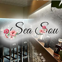 sea 想 - 宮古島のラウンジ
