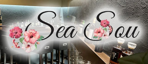 sea 想・シーソウ - 宮古島のキャバクラ