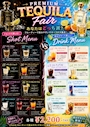 ピックアップニュース 7/17-7/20 テキーライベント