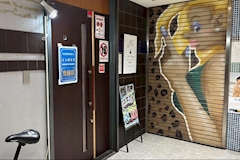 新感覚コンセプトカフェせれこん両替町店・セレコンリョウガエチョウテン - 静岡市 両替町のコンカフェ 店舗写真